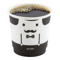 4 oz Monsieur Paper Coffee Cup - Double Wall - 2 1/2