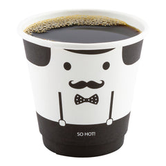 8 oz Monsieur Paper Coffee Cup - Double Wall - 3 1/2