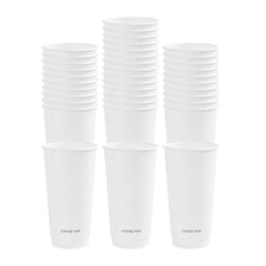Restpresso 20 oz White Embossed Paper Coffee Cup - Double Wall - 3 1/2