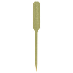 Natural Bamboo Oar Skewer - 3 1/2