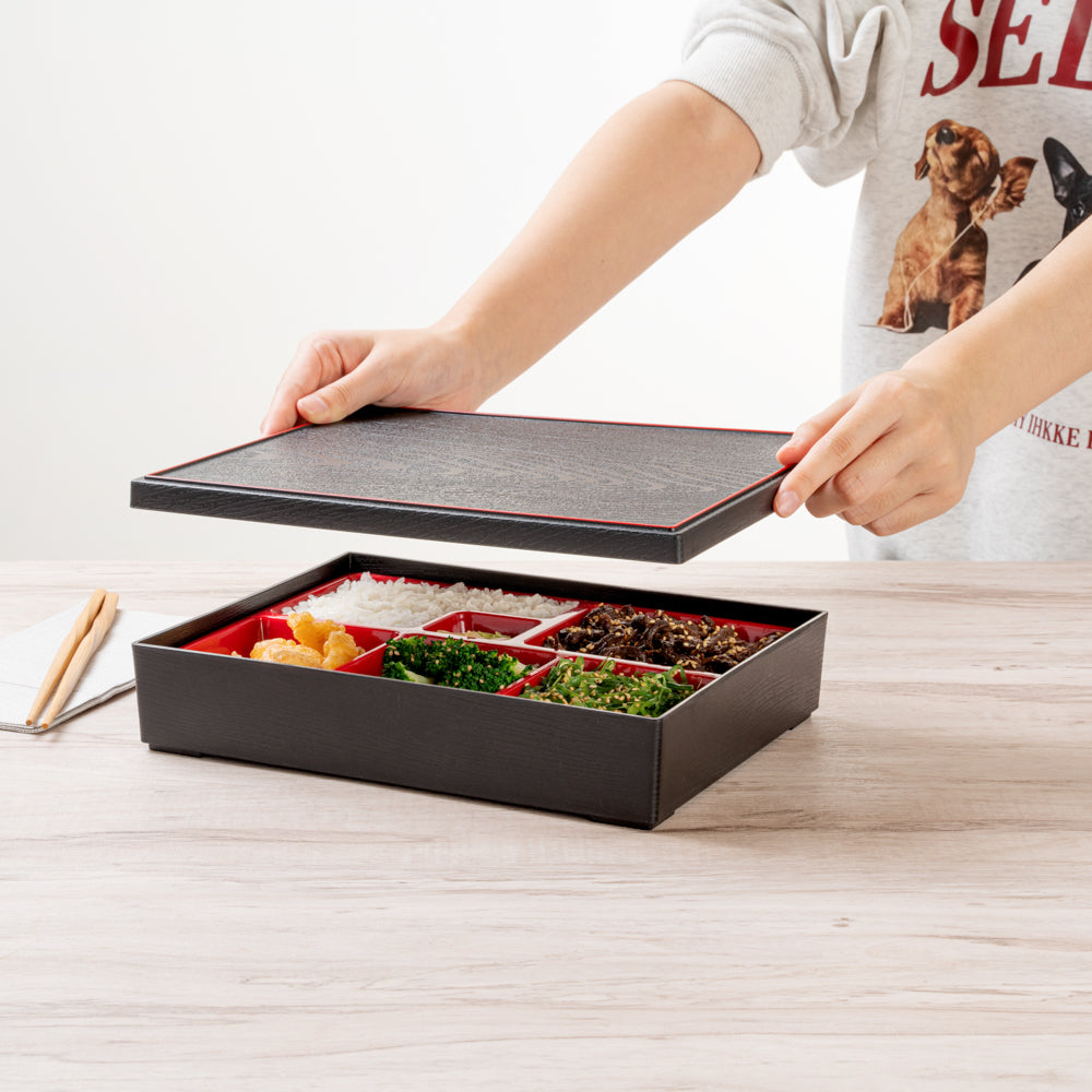 Bento Large Bento Tek Rectangle Black and Red Small Japanese Style Bento Box - 6 ...