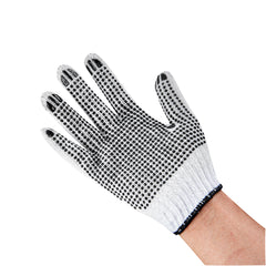 RW Base White Poly-Cotton Small Work Glove - with Black PVC Dots - 8