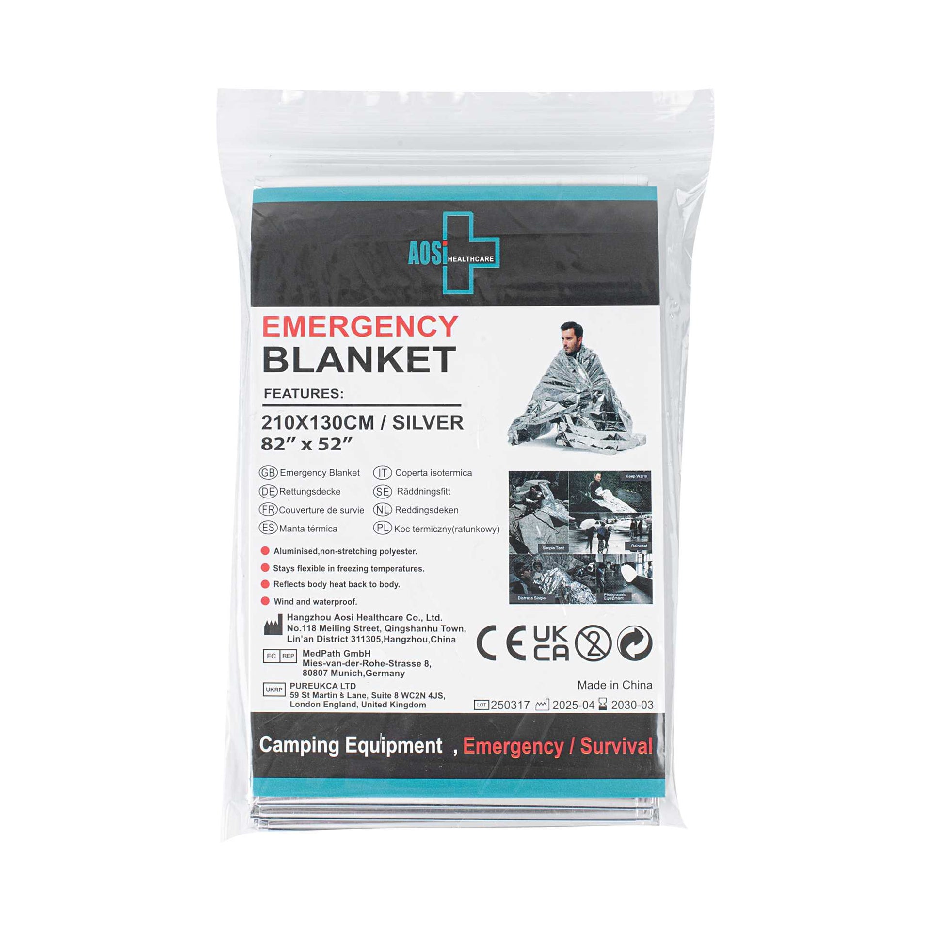 Be Safe Emergency Thermal Blanket - 82 3/4" x 51 1/4" - 12 count box