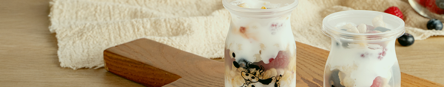 Souffle and Portion Cups & Lids