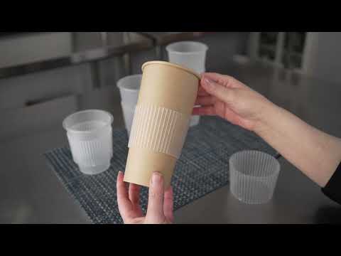 Bev Tek Ripple Cup Sleeve - RWP0887C - Restaurantware